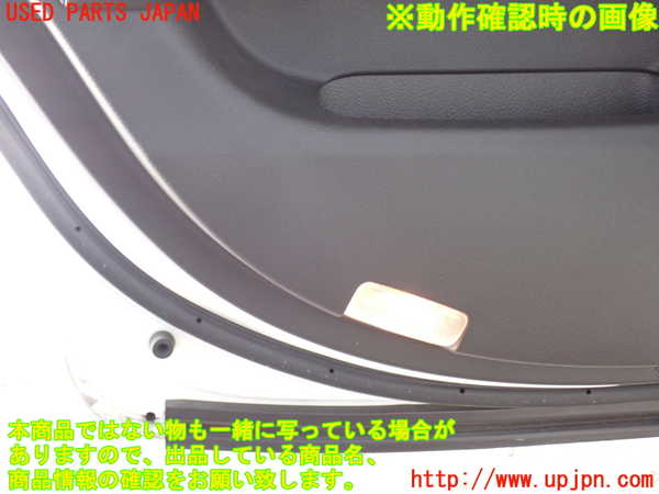 2UPJ-24891324]クラウン アスリート(GRS200)左後ドア内張り 中古_m0005.jpg