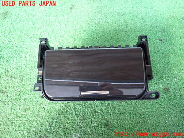 2UPJ-24897810]クラウン アスリート(GRS200)ドリンクホルダー 中古_m0001.jpg