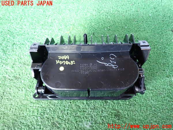 2UPJ-24897810]クラウン アスリート(GRS200)ドリンクホルダー 中古_m0003.jpg