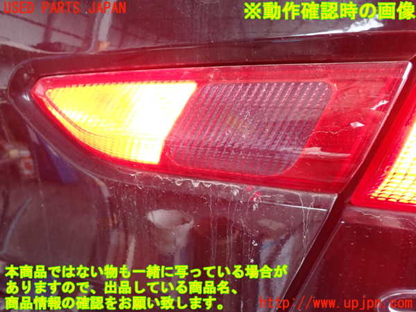 2UPJ-24901550]アルファロメオ・156 スポーツワゴン GTA(932BXB)右リアフィニッシャー 中古_m0004.jpg