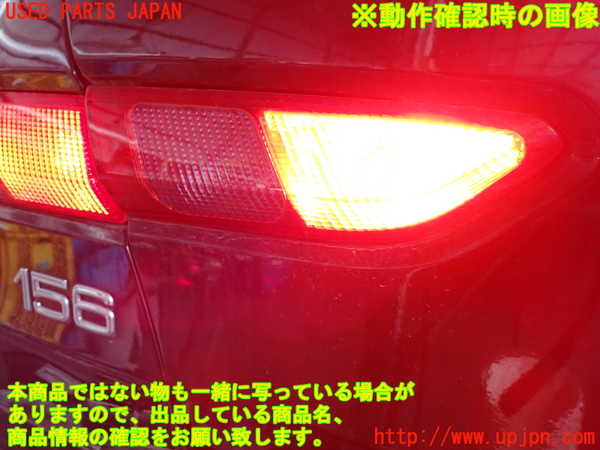 2UPJ-24901552]アルファロメオ・156 スポーツワゴン GTA(932BXB)左リアフィニッシャー 中古_m0004.jpg