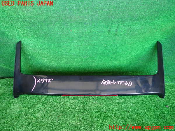 2UPJ-24901520]アルファロメオ・156 スポーツワゴン GTA(932BXB)リアスポイラー 中古_m0001.jpg