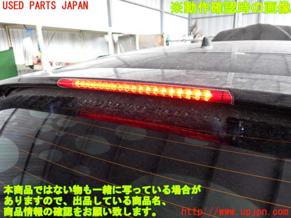 2UPJ-24901520]アルファロメオ・156 スポーツワゴン GTA(932BXB)リアスポイラー 中古_m0005.jpg