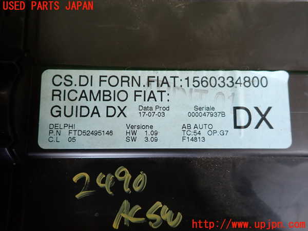 2UPJ-24906066]アルファロメオ・156 スポーツワゴン GTA(932BXB)エアコンスイッチ1 中古_m0004.jpg