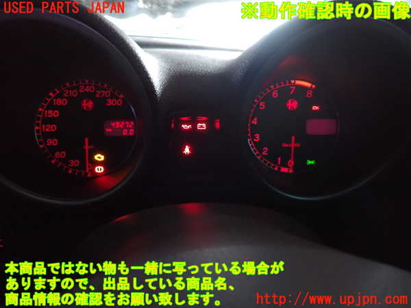 2UPJ-24906170]アルファロメオ・156 スポーツワゴン GTA(932BXB)スピードメーター 中古_m0005.jpg