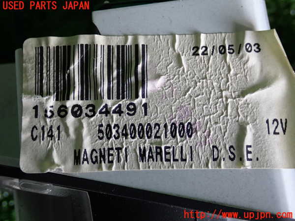 2UPJ-24906180]アルファロメオ・156 スポーツワゴン GTA(932BXB)3連メーター 中古_m0004.jpg