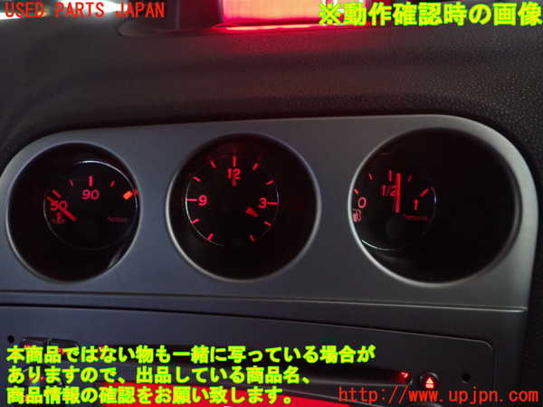 2UPJ-24906180]アルファロメオ・156 スポーツワゴン GTA(932BXB)3連メーター 中古_m0005.jpg