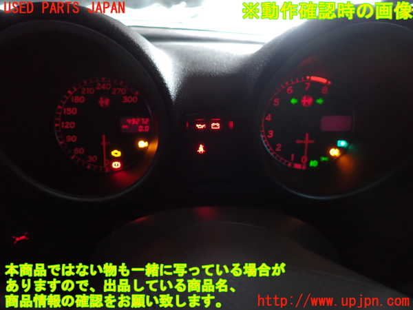 2UPJ-24906239]アルファロメオ・156 スポーツワゴン GTA(932BXB)メーター・その他 中古_m0005.jpg
