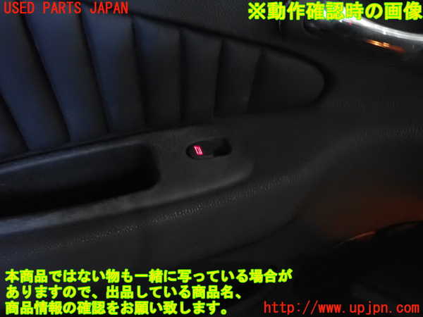 2UPJ-24906245]アルファロメオ・156 スポーツワゴン GTA(932BXB)左前パワーウィンドウスイッチ 中古_m0004.jpg