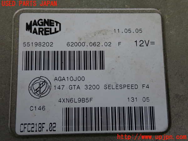 2UPJ-24906115]アルファロメオ・156 スポーツワゴン GTA(932BXB)ミッションコンピューター 中古_m0003.jpg
