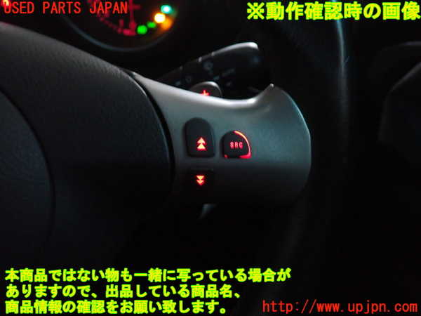 2UPJ-24907855]アルファロメオ・156 スポーツワゴン GTA(932BXB)ステアリングホイール 中古_m0005.jpg