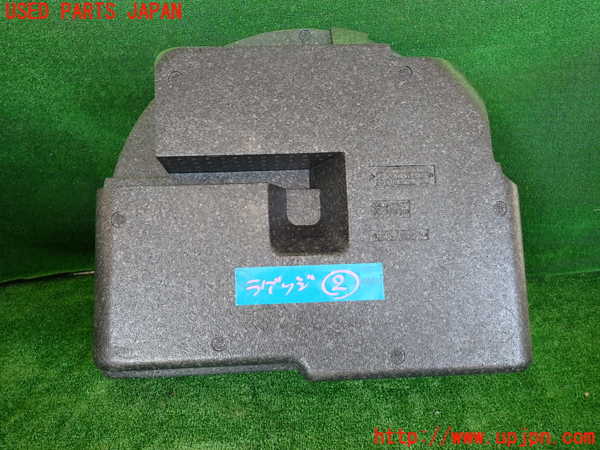 2UPJ-24907772]アルファロメオ・156 スポーツワゴン GTA(932BXB)ラゲッジトレイ2 中古_m0004.jpg