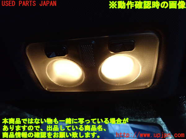 2UPJ-24906411]アルファロメオ・156 スポーツワゴン GTA(932BXB)ルームランプ1 (1列目真中) 中古_m0002.jpg