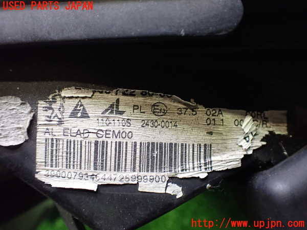 2UPJ-24911130]プジョー・RCZ(T7R5F02)右ヘッドライト HID 中古_m0003.jpg