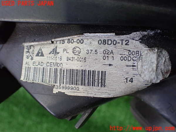 2UPJ-24911132]プジョー・RCZ(T7R5F02)左ヘッドライト HID 中古_m0004.jpg
