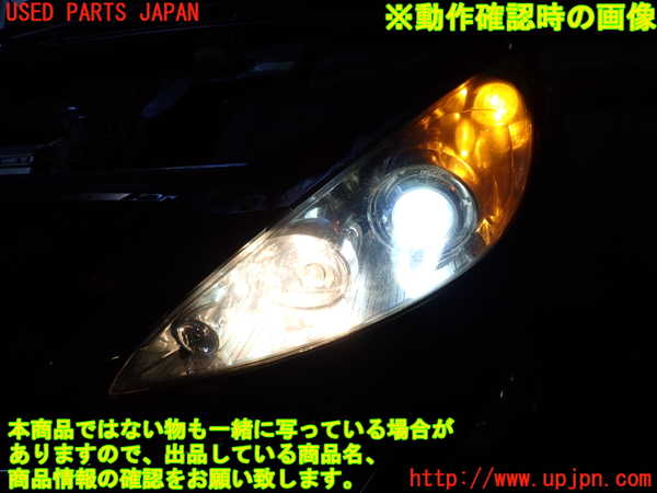 2UPJ-24911132]プジョー・RCZ(T7R5F02)左ヘッドライト HID 中古_m0005.jpg