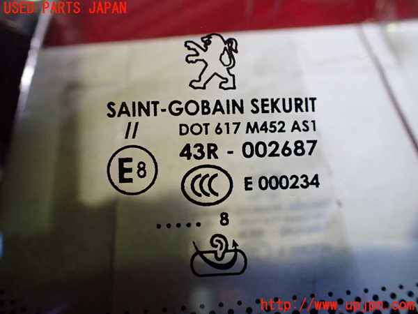 2UPJ-24911195]プジョー・RCZ(T7R5F02)フロントガラス (43R-002687 M452) 中古_m0003.jpg