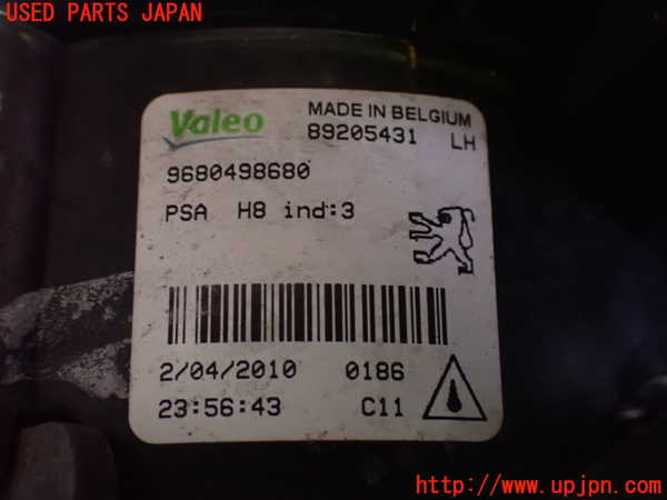 2UPJ-24911182]プジョー・RCZ(T7R5F02)左フォグ 中古_m0003.jpg