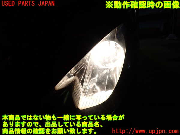 2UPJ-24911182]プジョー・RCZ(T7R5F02)左フォグ 中古_m0004.jpg