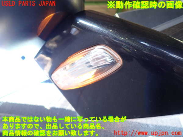2UPJ-24911160]プジョー・RCZ(T7R5F02)右ウィンカーレンズ 中古_m0004.jpg