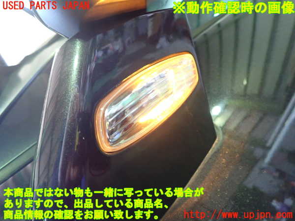 2UPJ-24911162]プジョー・RCZ(T7R5F02)左ウィンカーレンズ 中古_m0003.jpg