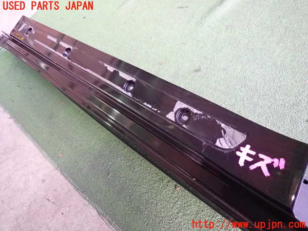 2UPJ-24911392]プジョー・RCZ(T7R5F02)左サイドステップ 中古_m0002.jpg