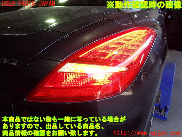 2UPJ-24911530]プジョー・RCZ(T7R5F02)右テールランプ 中古_m0005.jpg