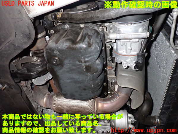 2UPJ-24912010]プジョー・RCZ(T7R5F02)エンジン 5F02 中古_m0005.jpg