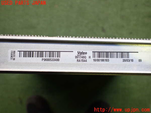 2UPJ-24912321]プジョー・RCZ(T7R5F02)ラジエーター1 中古_m0004.jpg