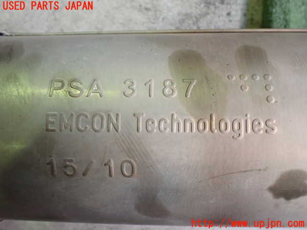 2UPJ-24912671]プジョー・RCZ(T7R5F02)リアマフラー1 中古_m0002.jpg