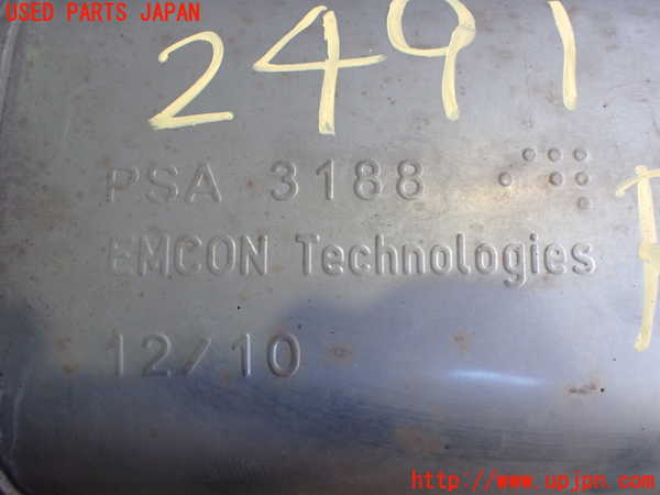 2UPJ-24912671]プジョー・RCZ(T7R5F02)リアマフラー1 中古_m0003.jpg