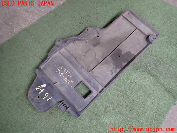 2UPJ-24912170]プジョー・RCZ(T7R5F02)エンジンアンダーカバー 中古_m0001.jpg