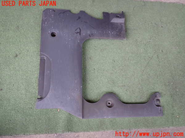 2UPJ-24911722]プジョー・RCZ(T7R5F02)アンダーカバー2 中古_m0001.jpg