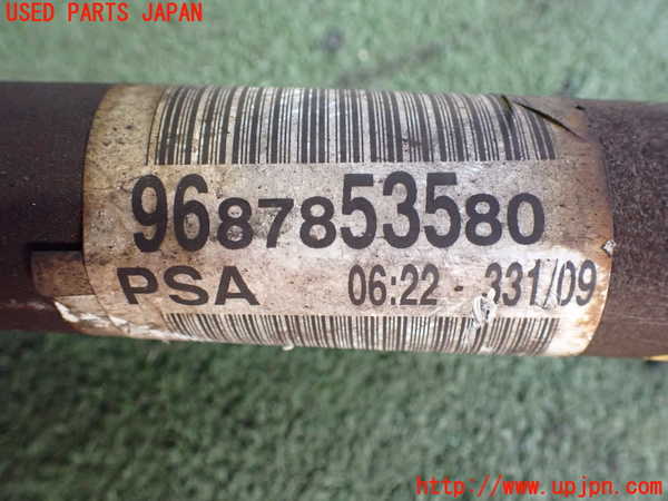 2UPJ-24914010]プジョー・RCZ(T7R5F02)右フロントドライブシャフト 中古_m0004.jpg