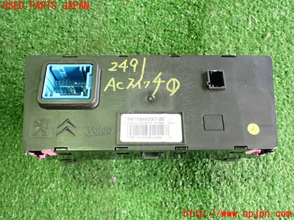 2UPJ-24916066]プジョー・RCZ(T7R5F02)エアコンスイッチ1 【ジャンク品】 中古_m0002.jpg