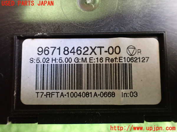 2UPJ-24916066]プジョー・RCZ(T7R5F02)エアコンスイッチ1 【ジャンク品】 中古_m0003.jpg
