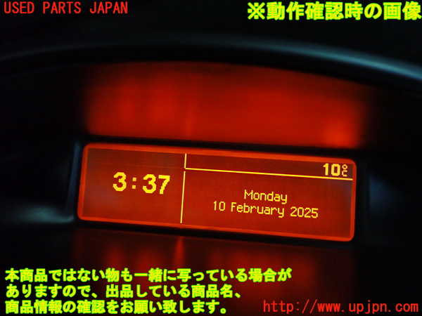 2UPJ-24916629]プジョー・RCZ(T7R5F02)モニター 中古_m0005.jpg