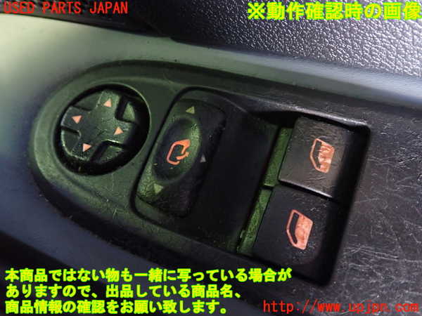 2UPJ-24916240]プジョー・RCZ(T7R5F02)右パワーウィンドウスイッチ 【ジャンク品】 中古_m0004.jpg