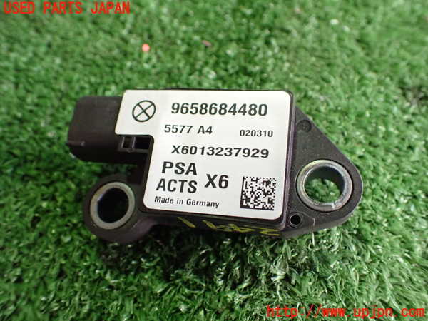 2UPJ-24916381]プジョー・RCZ(T7R5F02)センサー1 中古_m0001.jpg