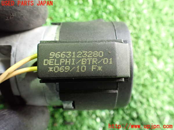 2UPJ-24916110]プジョー・RCZ(T7R5F02)エンジンコンピューター 中古_m0005.jpg