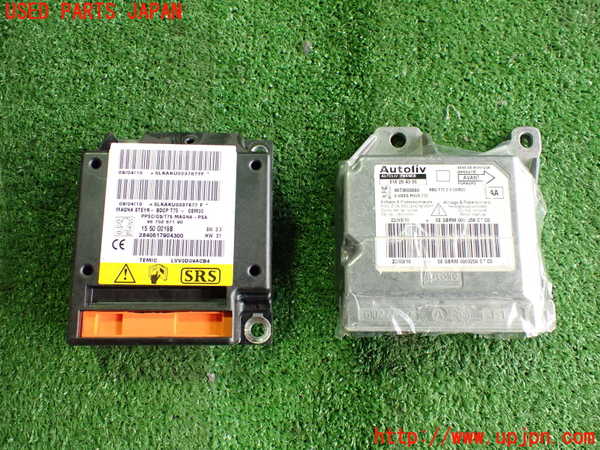 2UPJ-24916145]プジョー・RCZ(T7R5F02)エアバッグコンピューター 中古_m0001.jpg