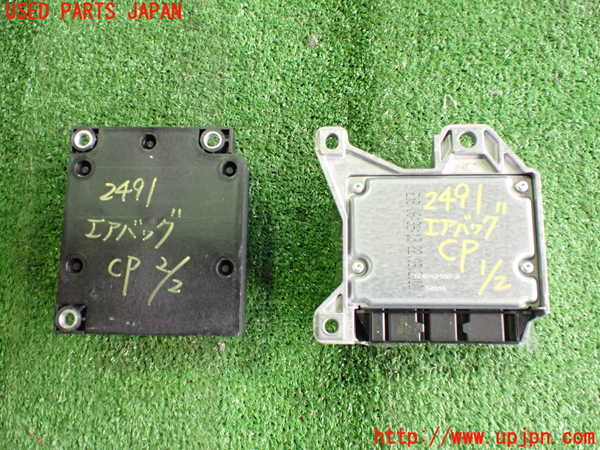 2UPJ-24916145]プジョー・RCZ(T7R5F02)エアバッグコンピューター 中古_m0005.jpg