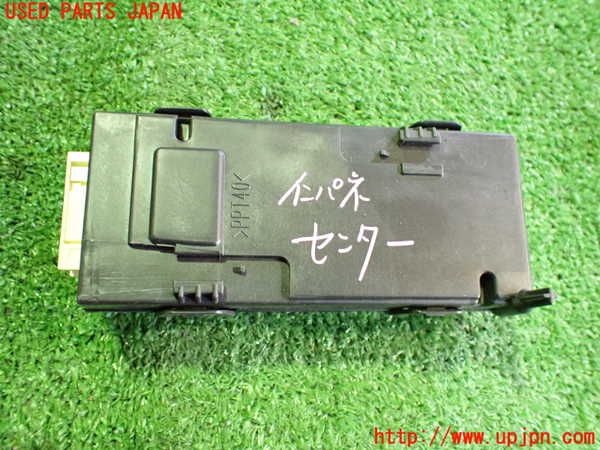 2UPJ-24916147]プジョー・RCZ(T7R5F02)コンピューター2 中古_m0002.jpg