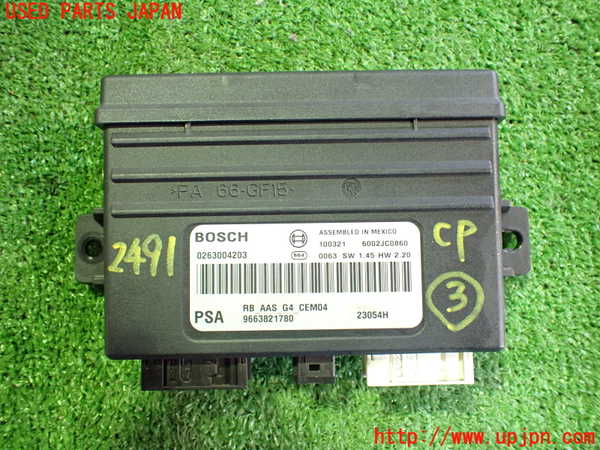 2UPJ-24916148]プジョー・RCZ(T7R5F02)コンピューター3 中古_m0001.jpg