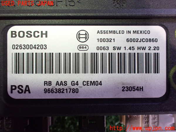 2UPJ-24916148]プジョー・RCZ(T7R5F02)コンピューター3 中古_m0004.jpg