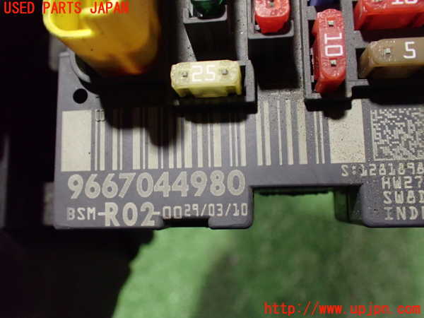 2UPJ-24916741]プジョー・RCZ(T7R5F02)ヒューズボックス1 中古_m0004.jpg