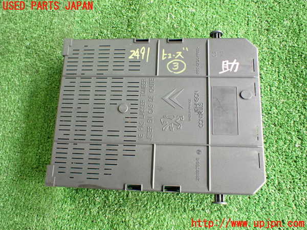 2UPJ-24916743]プジョー・RCZ(T7R5F02)ヒューズボックス3 中古_m0002.jpg