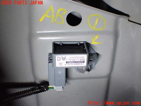 2UPJ-24916356]プジョー・RCZ(T7R5F02)エアバッグセンサー1 中古_m0001.jpg