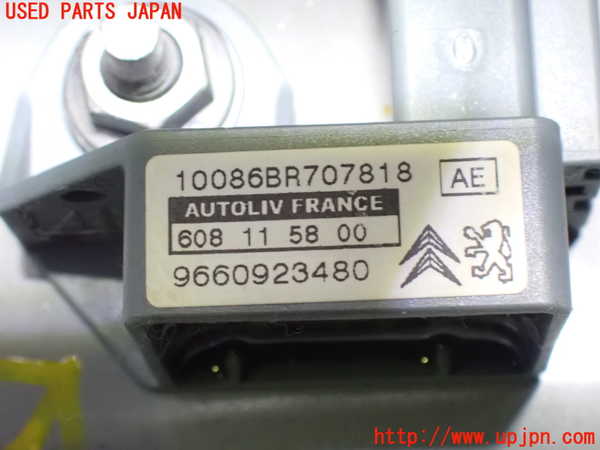 2UPJ-24916356]プジョー・RCZ(T7R5F02)エアバッグセンサー1 中古_m0002.jpg