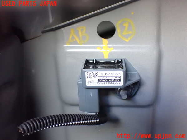 2UPJ-24916357]プジョー・RCZ(T7R5F02)エアバッグセンサー2 中古_m0001.jpg